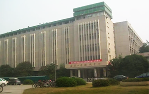武汉大学医药学院