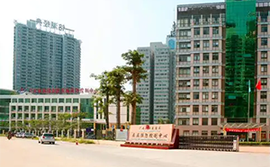 广西壮族自治区疾病预防控制中心