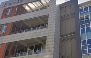 贝纳医学