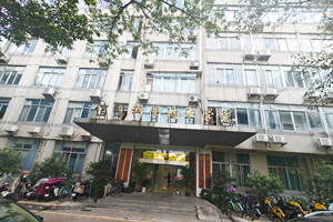 暨南大学