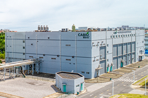 嘉必优生物技术（武汉）股份有限公司