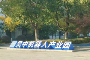 苏州雅翼信息科技有限公司