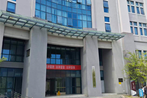 成都中医药大学