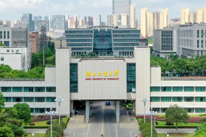 湖北工业大学 3台SYZ-10L纯水机