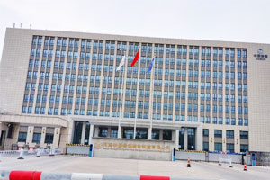 河南中原特钢装备制造有限公司