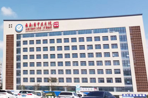 云南省中医医院