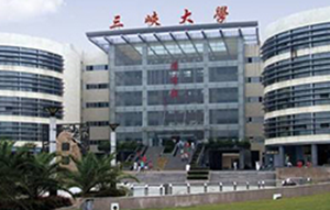 三峡大学生科院-反渗透超纯水机