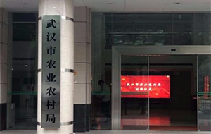 汉南区农业局纯水设备
