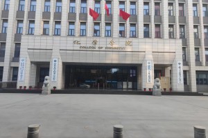 华中师范大学化学学院