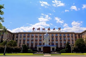 <b>地质大学材化学院-渗源SYEL-LI超纯水工程</b>