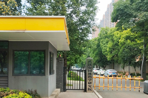 武汉市园林科学研究院