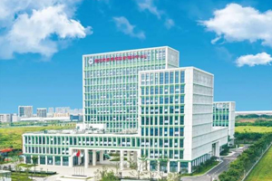 武汉市疾病预防控制中心(西区)